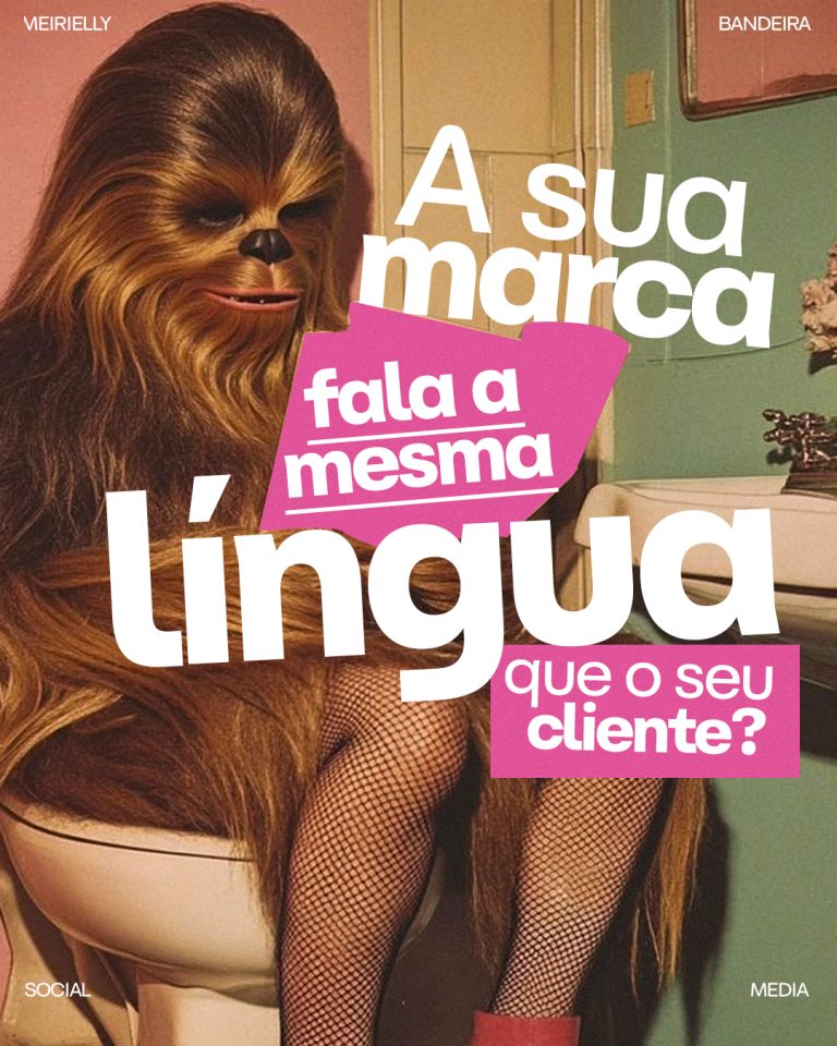@meirielly
